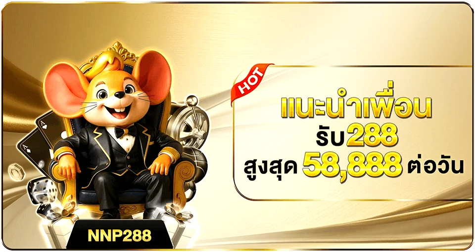 สล็อต PG แตกง่าย 789PG เกมยอดนิยม Treasures of Aztec